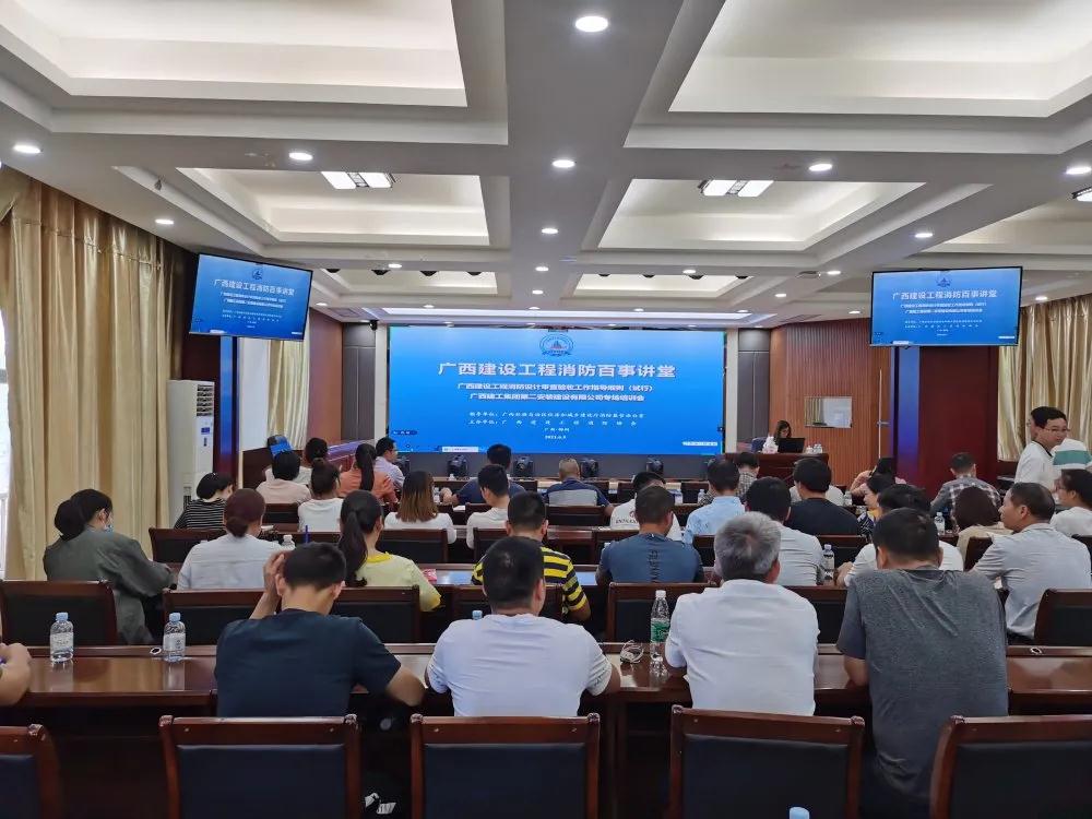 微信图片_20210607155335.jpg