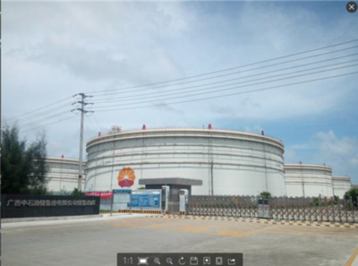 广西中石油储备油有限公司420 万立方米储备油库（钦州原油库）